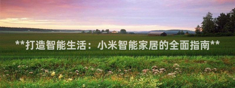 UG环球网一比一