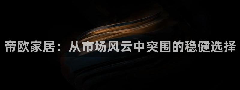 ug环球国际官网