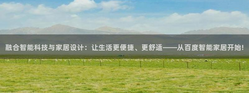 Ug环球私网一比一