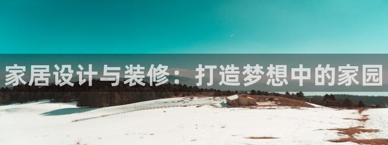 ug环球官网环球360