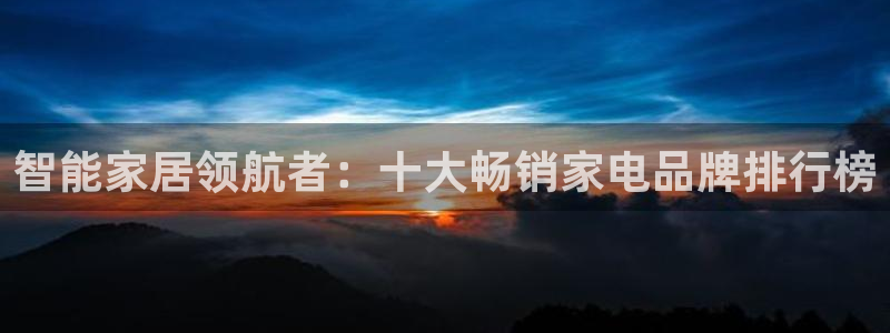 ug环球游戏网站