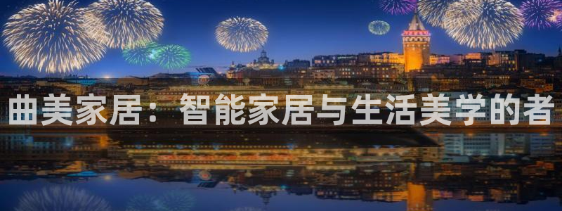 环球ug登录网站