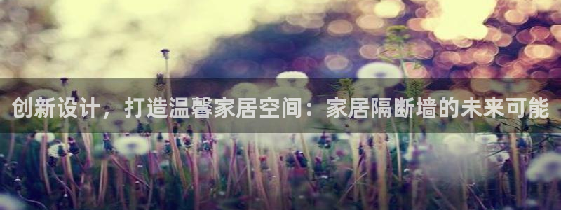 ug环球会员登录