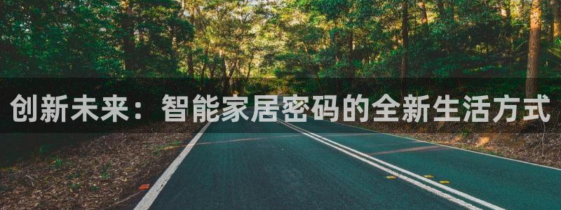 ug环球找唯xkk 908