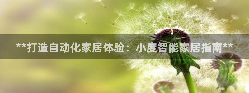 ug环球官网24小时