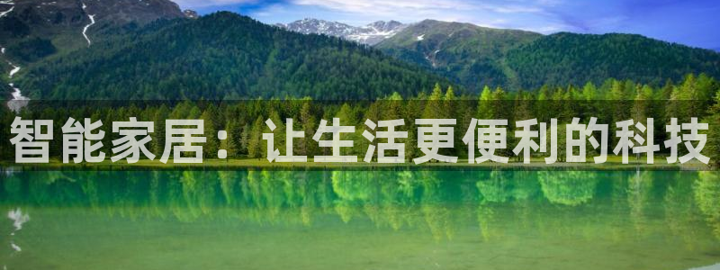 ug环球视讯官网登录入口