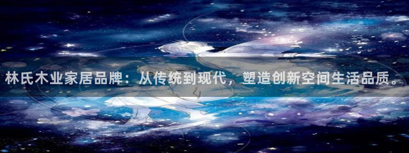 ug环球国际买分
