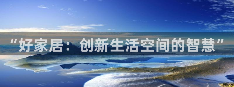 ug环球找唯xkk 908