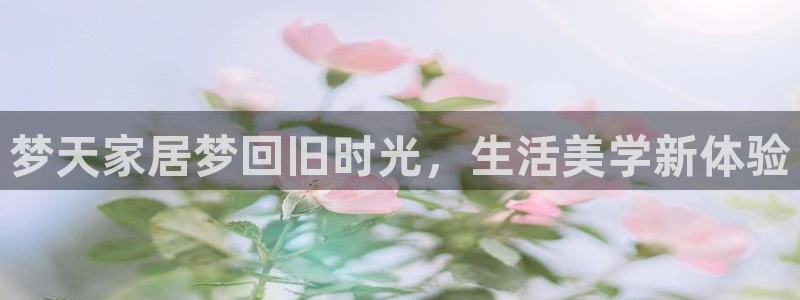 ug环球代理平台官网