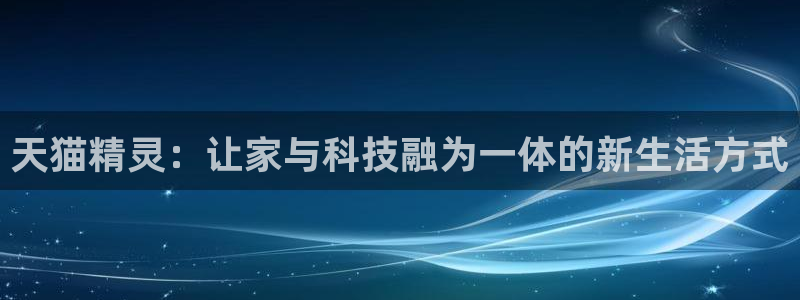 ug环球官网会员登录