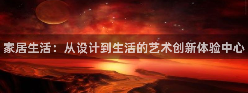 ug环球去唯xkk908