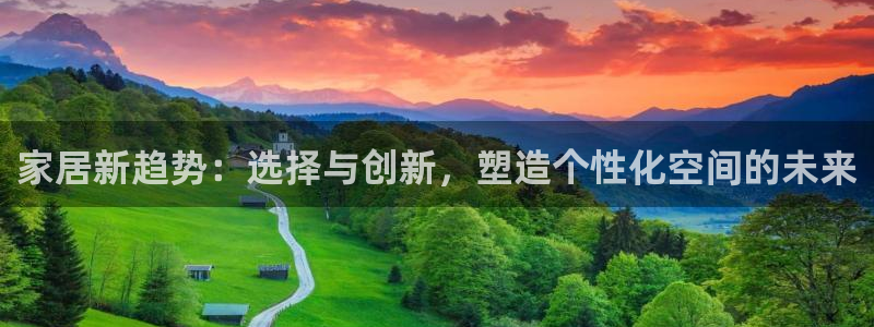 ug环球买分卖分