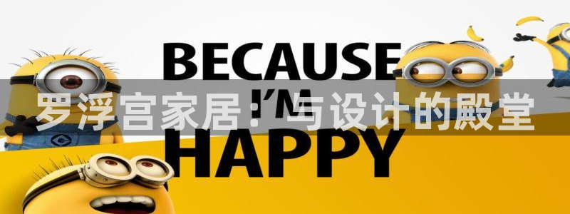 ug环球游戏网站官网