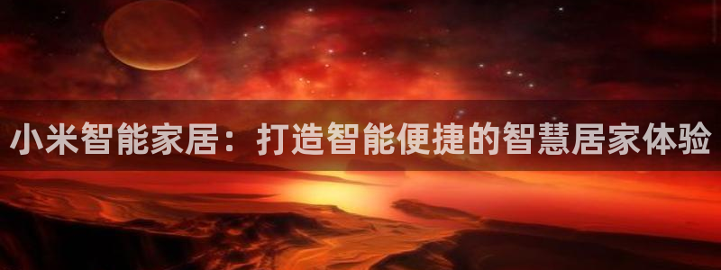 ug环球信用盘
