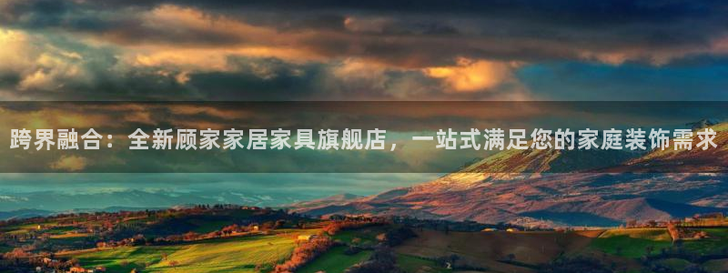 ug环球会员官方客服电话