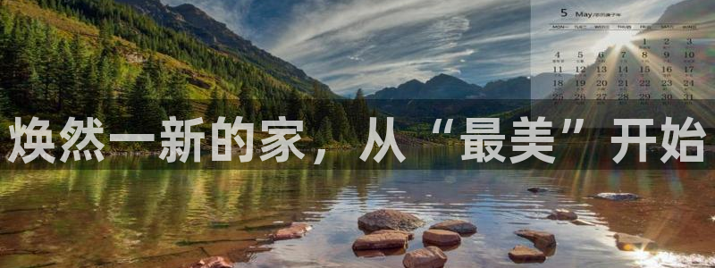 ug环球假网一比一
