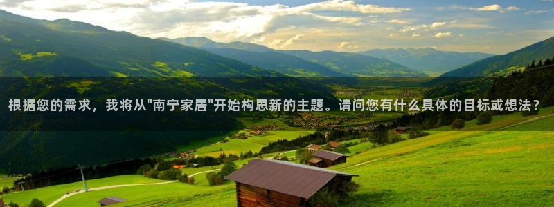 ug环球平台：根据您的需求，我将从\