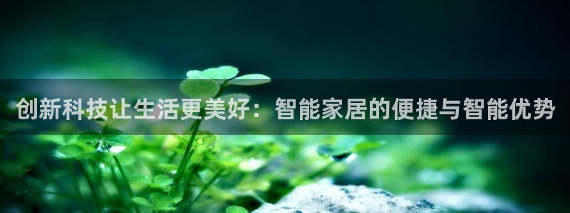 ug环球游戏网站官网