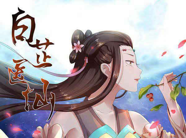 助力写作梦想，po文小说对创作者的极致扶持